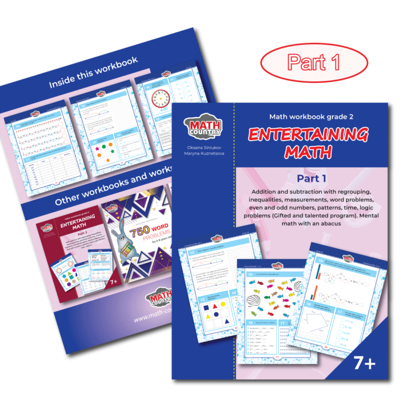Country Road Math Task Math Country: Engaging Math Workbooks for Kids | Math Country