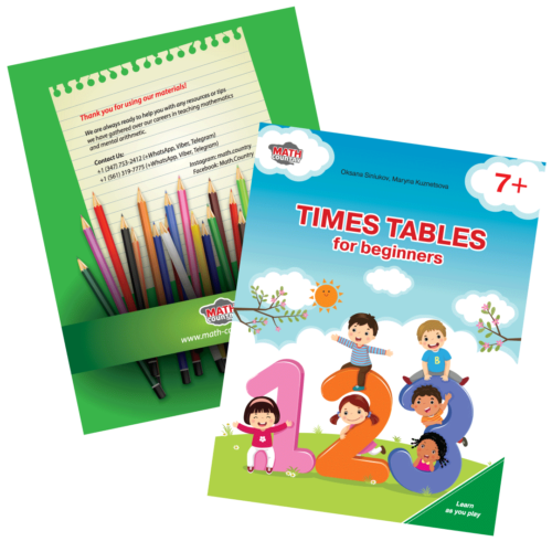math country times tables for beginners word problems cover
