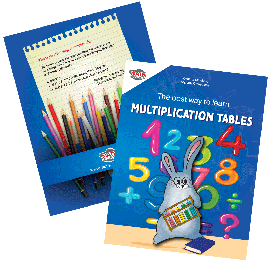 Math Workbook For 7 Year Olds The Best Way To Learn Multiplication 