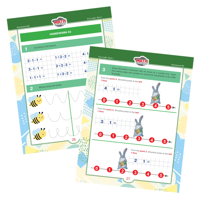 tracing lines worksheets addition within 10 worksheets cognitive development in 4 year olds