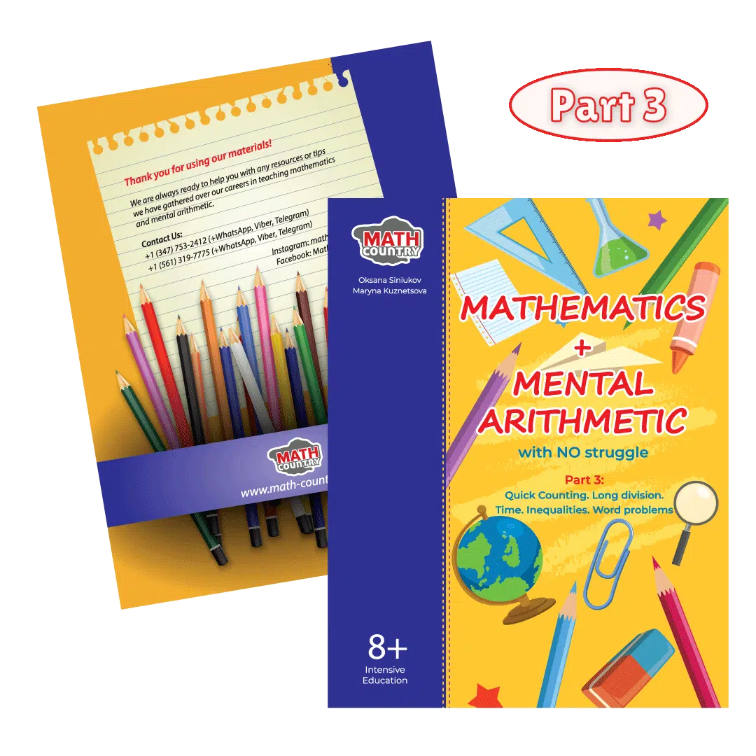 math-workbook-grade-3-8-yo-math-and-mental-arithmetic-part-3