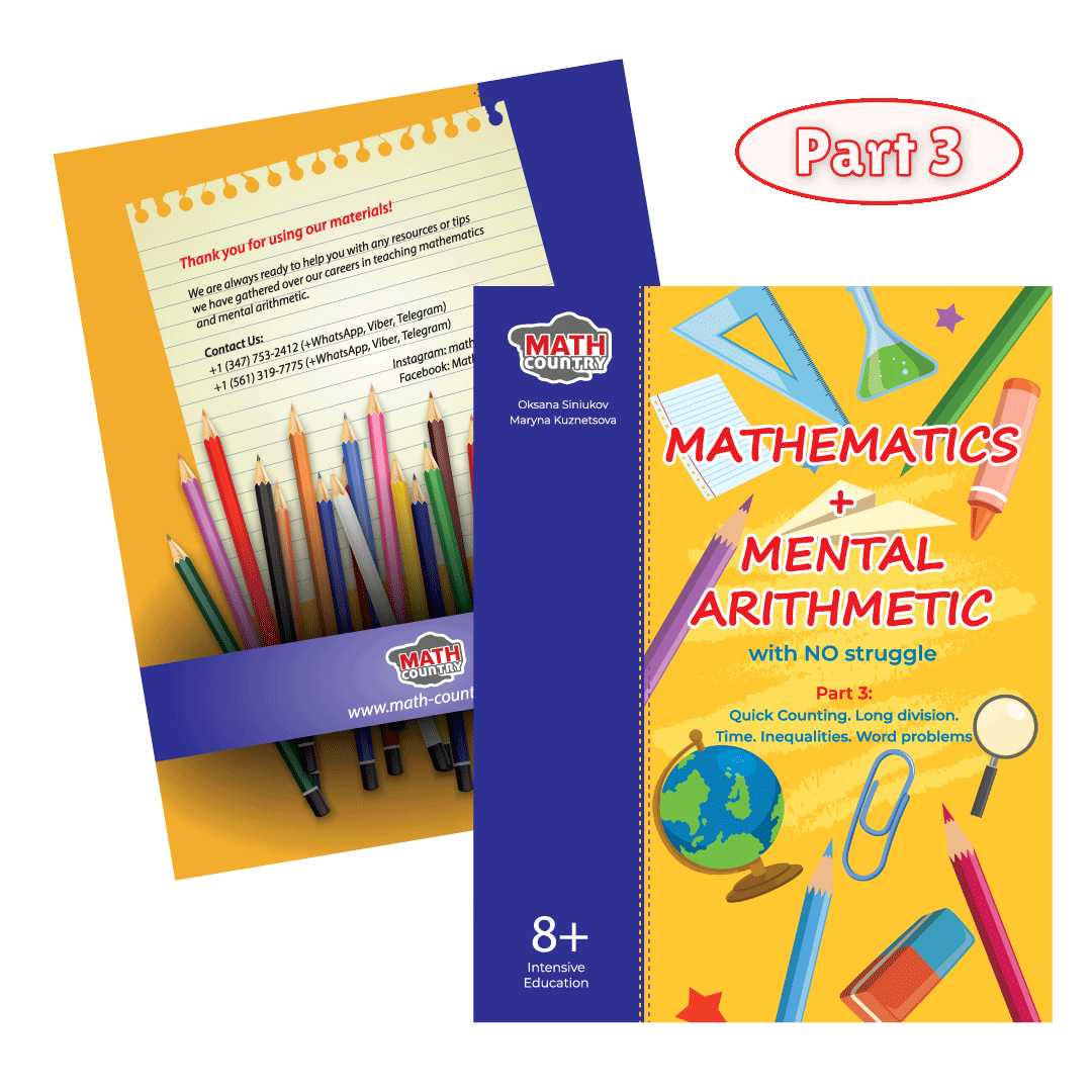 Math Workbook Grade 3 8 Yo Math And Mental Arithmetic Part 3 