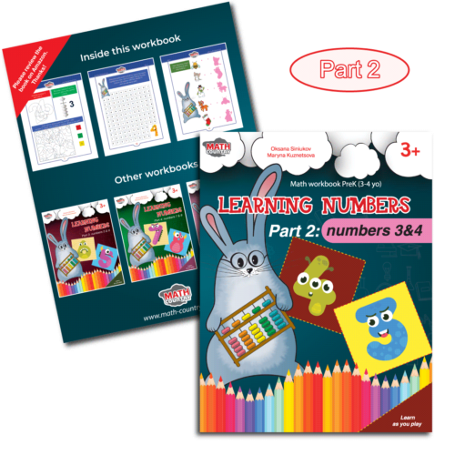 early childhood education math workbook for preschool tracing numbers worksheets mathematics for 3 year olds