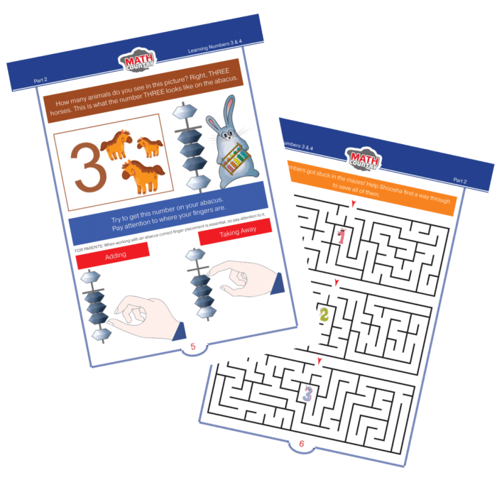 math activities for preschoolers workbook maze