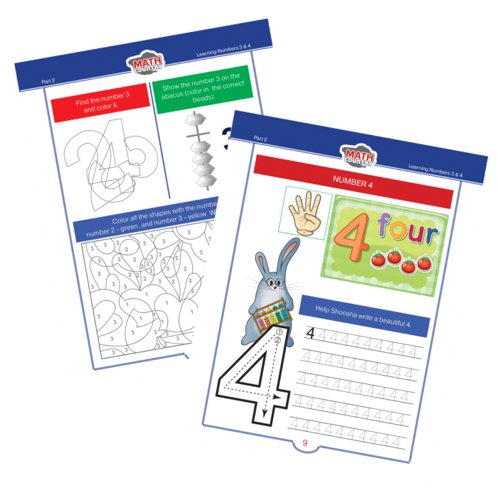 trace numbers math worksheets for prek