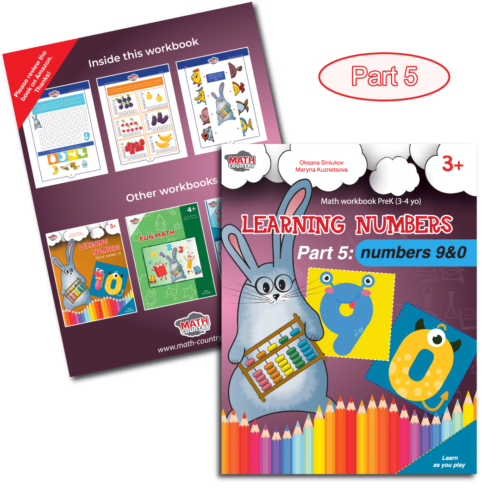 math activities for preschoolers workbook