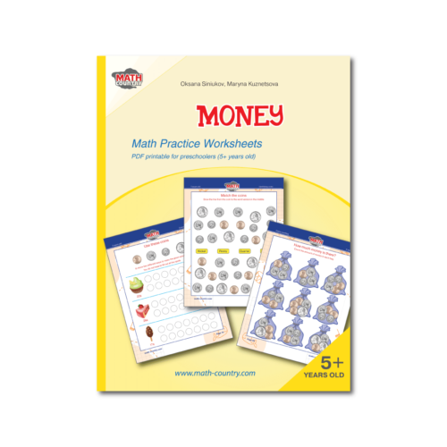 Fun colorful Money Worksheets for Kindergartens