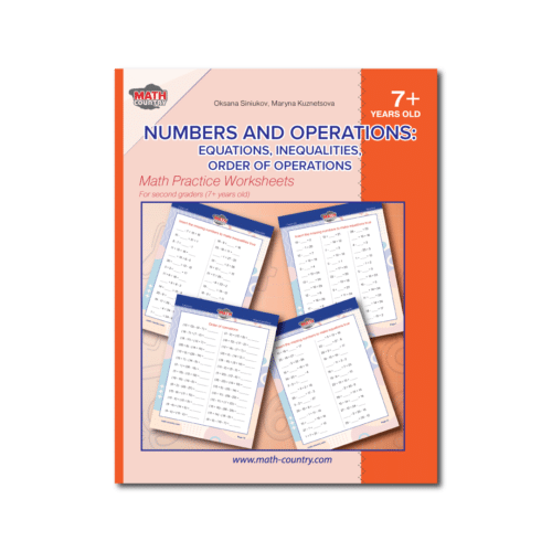 math worksheet for 2nd graders numbers and operations