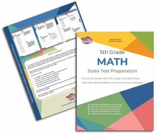 Grade 5 math state test preparation workbook cover for end-of-year review